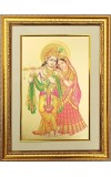 Sri Radha And Sri Krishna Golden Photo 11.5x15.5 Inches Perfect for Home, Office & Temple Decoration