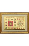 Shree Yantra Golden Photo 11.5x15.5 Inches Perfect for Home, Office & Temple Decoration