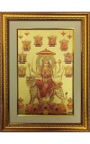 Nav Durga Golden Photo 11.5x15.5 Inches Perfect for Home, Office & Temple Decoration