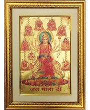 Navdurga  Joy Mata Ji Golden Photo 11.5x15.5 Inches Perfect for Home, Office & Temple Decoration