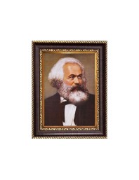 Karl Marx, German philosopher  Digital Print Photo 6.7x8.7 inches  (I24) - Vibrant Religious Wall Art for Home or Office Decor.