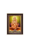 Shri Swami Samarth Digital Print Photo 6.7x8.7 inches  (I24) - Vibrant Religious Wall Art for Home or Office Decor.