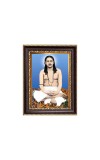 Nigamananda Paramahansa Digital Print Photo 6.7x8.7 inches  (I24) - Vibrant Religious Wall Art for Home or Office Decor.