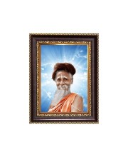 Sri Sri SitaRamdas OmkarNath Digital Print Photo 6.7x8.7 inches  (I24) - Vibrant Religious Wall Art for Home or Office Decor.