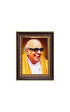 Dr Kalaignar M Karunanidhi  Digital Print Photo 6.7x8.7 inches  (I24) - Vibrant Religious Wall Art for Home or Office Decor.