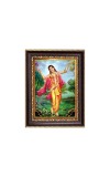 Sri Chaitannya Digital Print Photo 6.7x8.7 inches  (I24) - Vibrant Religious Wall Art for Home or Office Decor.