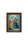 Sri  Radha And Sri Krishna Digital Print Photo 6.7x8.7 inches  (I24) - Vibrant Religious Wall Art for Home or Office Decor.