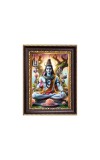 Sri Mahadeb Digital Print Photo 6.7x8.7 inches  (I24) - Vibrant Religious Wall Art for Home or Office Decor.