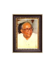 Sri Jyoti Basu Digital Print Photo 6.7x8.7 inches  (I24) - Vibrant Religious Wall Art for Home or Office Decor.