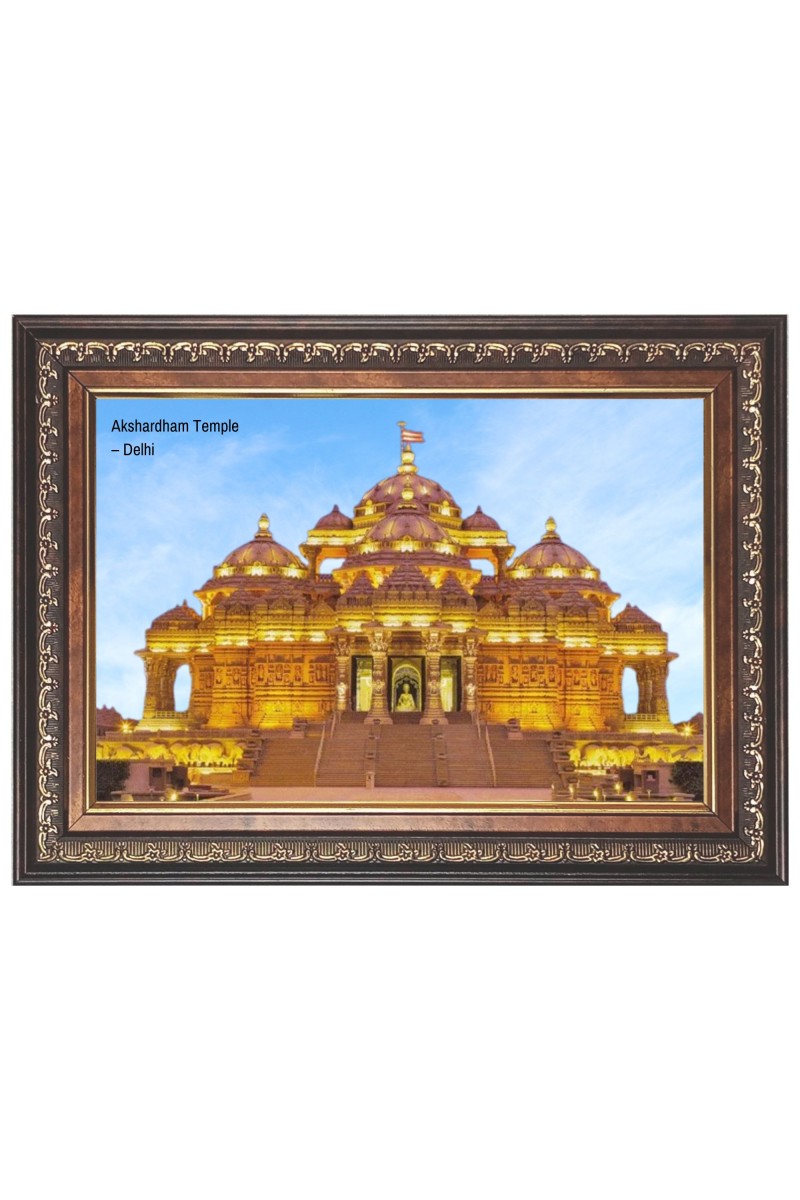 Akshardham Temple Photo - Brown Color Frame, 10x14 Inch | Premium Quality Print |  Perfect for Home and Office Wall Decoration