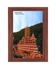 Rishikesh Temple Photo Photo - Brown Color Frame, 10x14 Inch | Premium Quality Print |  Perfect for Home and Office Wall Decoration