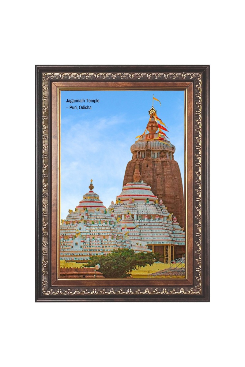 Jagannath Temple Photo Photo - Brown Color Frame, 10x14 Inch | Premium Quality Print |  Perfect for Home and Office Wall Decoration