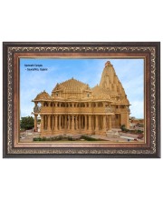 Somnath Temple Photo  Photo - Brown Color Frame, 10x14 Inch | Premium Quality Print |  Perfect for Home and Office Wall Decoration