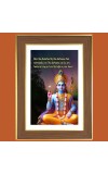 Lord Krishna with quote Photo Frame  10x14 Inches-Brown Wooden Frame for Home , Office & Temple Decoration and Gifting