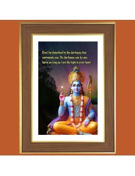 Lord Krishna with quote Photo Frame  10x14 Inches-Brown Wooden Frame for Home , Office & Temple Decoration and Gifting