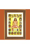 MAHAVATAR BABAJI Photo Frame  10x14 Inches-Brown Wooden Frame for Home , Office & Temple Decoration and Gifting