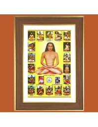 MAHAVATAR BABAJI Photo Frame  10x14 Inches-Brown Wooden Frame for Home , Office & Temple Decoration and Gifting