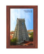 Tiruchendur Murugan Temple Photo - Brown Color Frame, 10x14 Inch | Premium Quality Print |  Perfect for Home and Office Wall Decoration