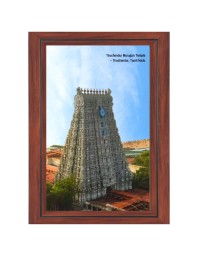Tiruchendur Murugan Temple Photo - Brown Color Frame, 10x14 Inch | Premium Quality Print |  Perfect for Home and Office Wall Decoration