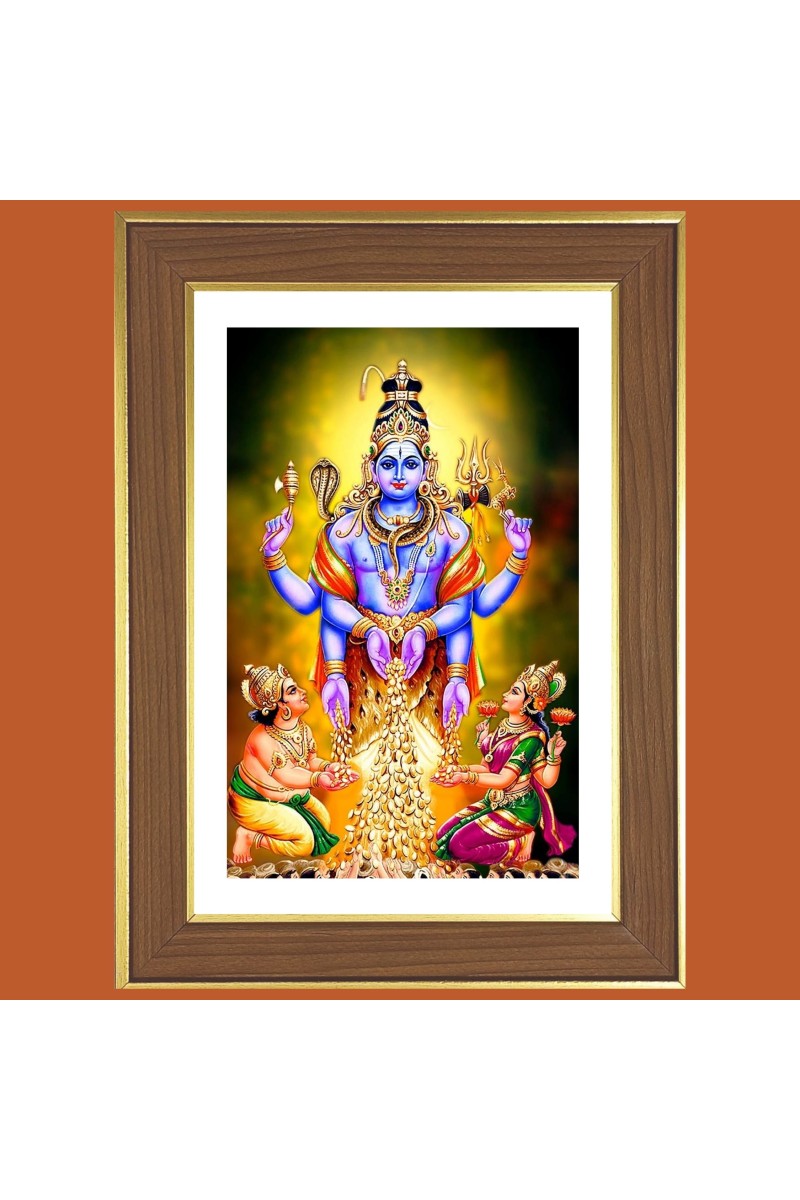 Sri Swarnakarshana Bhairava with Lakshmi Photo Frame  10x14 Inches-Brown Wooden Frame for Home , Office & Temple Decoration and Gifting