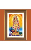 Lord Kartikeya Photo Frame  10x14 Inches-Brown Wooden Frame for Home , Office & Temple Decoration and Gifting