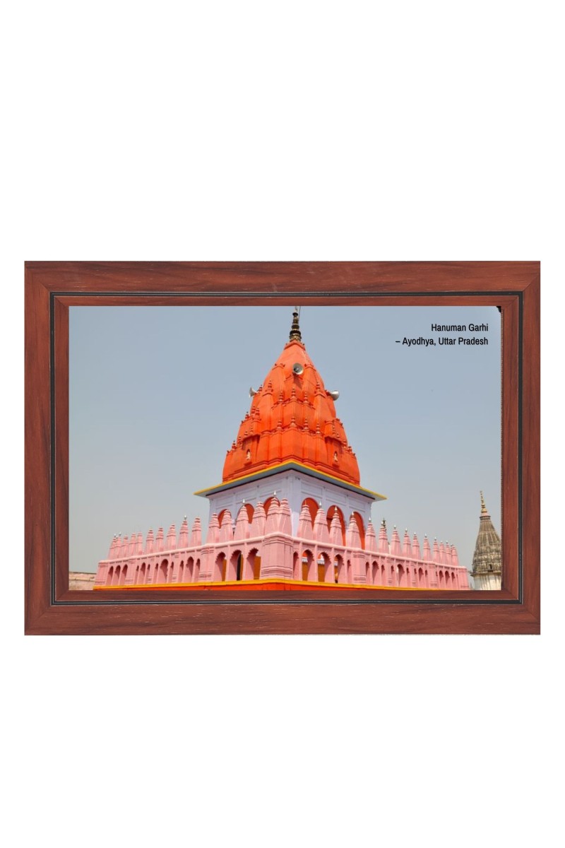 Hanuman Garhi Photo - Brown Color Frame, 10x14 Inch | Premium Quality Print |  Perfect for Home and Office Wall Decoration