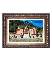 Mohan Shakti National Heritage Park Photo - Brown Color Frame, 10x14 Inch | Premium Quality Print |  Perfect for Home and Office Wall Decoration