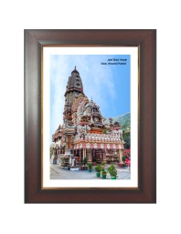 Jatoli Shiva Temple Photo Photo - Brown Color Frame, 10x14 Inch | Premium Quality Print |  Perfect for Home and Office Wall Decoration