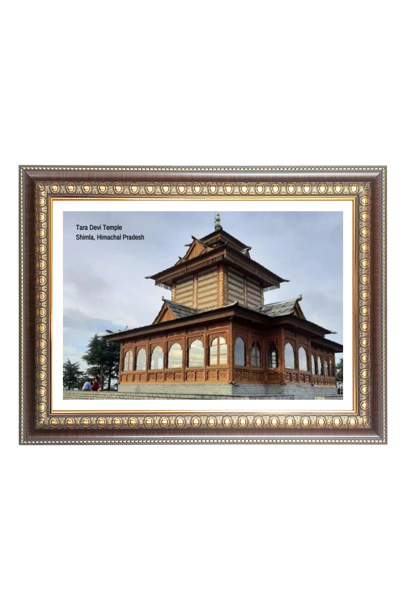 Tara Devi Temple Photo - Brown Color Frame, 10x14 Inch | Premium Quality Print |  Perfect for Home and Office Wall Decoration