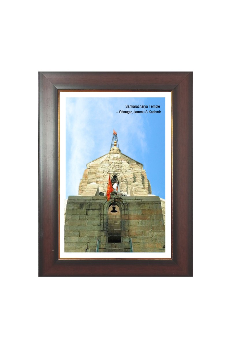  Sankaracharya Temple Photo - Brown Color Frame, 10x14 Inch | Premium Quality Print |  Perfect for Home and Office Wall Decoration