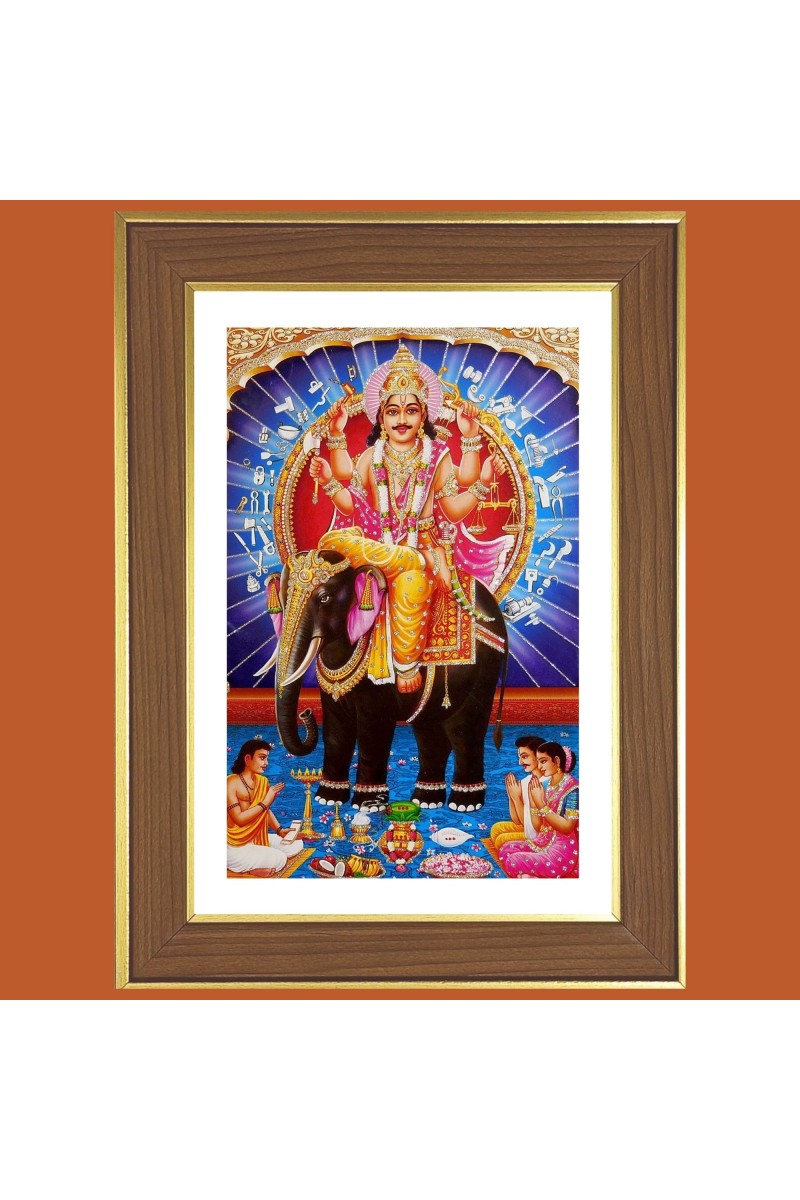 Viswakarma  Photo Frame  10x14 Inches-Brown Wooden Frame for Home , Office & Temple Decoration and Gifting