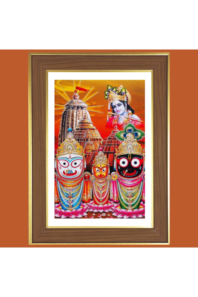 Lord Sri Jagannath Photo Frame  10x14 Inches-Brown Wooden Frame for Home , Office & Temple Decoration and Gifting