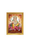 Lord Ganesh Photo Frame - 10x14 Inches, Brown Wooden Frame for Home , Office & Temple Decoration