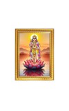 Lord Kartikeya Photo Frame - 10x14 Inches, Brown Wooden Frame for Home , Office & Temple Decoration