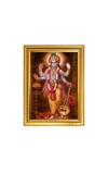 Lord Narayan Photo Frame - 10x14 Inches, Brown Wooden Frame for Home , Office & Temple Decoration