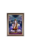 Lord Shiva Photo Frame - 10x14 Inches, Brown Wooden Frame for Home , Office & Temple Decoration