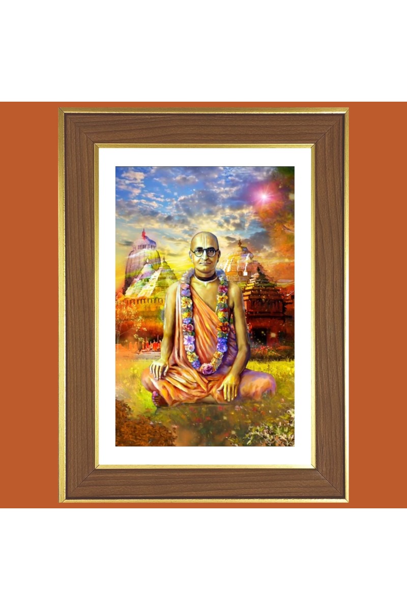 Srila Bhaktisiddhanta Sarasvati Thakura  Photo Frame  10x14 Inches-Brown Wooden Frame for Home , Office & Temple Decoration and Gifting