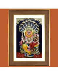 Laxmi Narasimha Photo Frame  10x14 Inches-Brown Wooden Frame for Home , Office & Temple Decoration and Gifting