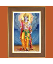 Lord Rama Photo Frame  10x14 Inches-Brown Wooden Frame for Home , Office & Temple Decoration and Gifting