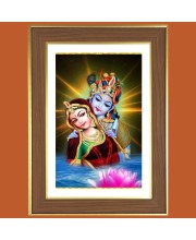 Eternal Love of Radha Krishna Photo Frame  10x14 Inches-Brown Wooden Frame for Home , Office & Temple Decoration and Gifting