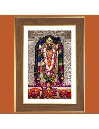 God Sri Rama Photo Frame  10x14 Inches-Brown Wooden Frame for Home , Office & Temple Decoration and Gifting