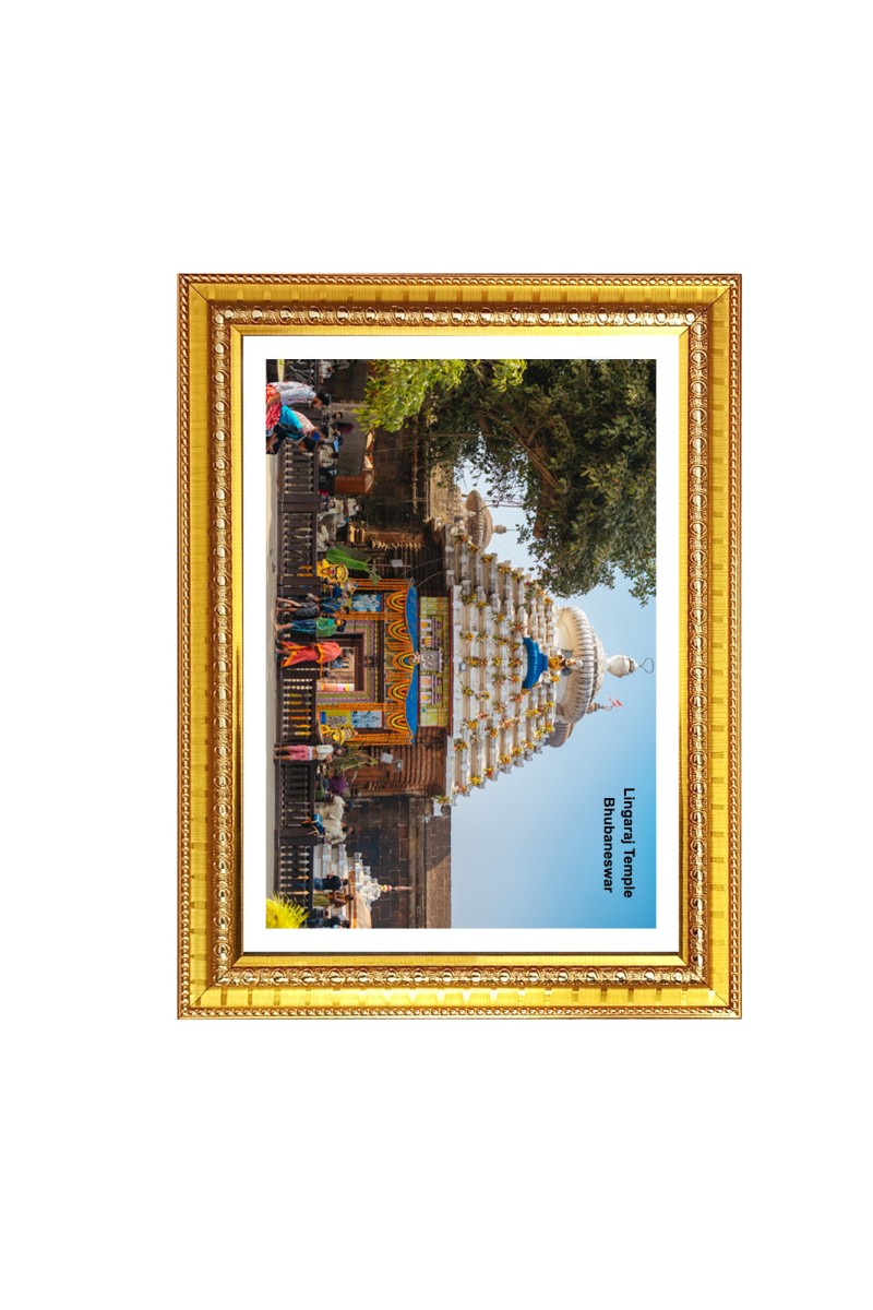 Lingaraj Temple Bhubaneswar Photo Frame, {size} Inches Beautiful Framed Wall Art of Lingaraj Temple Bhubaneswar Photo Frame, 10x14 Inches Beautiful Framed Wall Art of Lingaraj Temple Bhubaneswar Photo Frame, {size} Inches Beautiful Framed Wall Art of