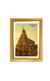 Somnath Temple , Gujarat  Photo Frame, {size} Inches Beautiful Framed Wall Art of Somnath Temple , Gujarat  Photo Frame, 10x14 Inches Beautiful Framed Wall Art of Somnath Temple , Gujarat  Photo Frame, {size} Inches Beautiful Framed Wall Art of Somna