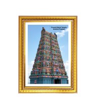Tirupati Balaji Temple, Andhra Pradesh  Photo Frame, {size} Inches Beautiful Framed Wall Art of Tirupati Balaji Temple, Andhra Pradesh  Photo Frame, 10x14 Inches Beautiful Framed Wall Art of Tirupati Balaji Temple, Andhra Pradesh  Photo Frame, {size}
