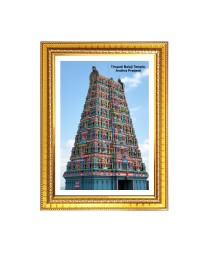 Tirupati Balaji Temple, Andhra Pradesh  Photo Frame, {size} Inches Beautiful Framed Wall Art of Tirupati Balaji Temple, Andhra Pradesh  Photo Frame, 10x14 Inches Beautiful Framed Wall Art of Tirupati Balaji Temple, Andhra Pradesh  Photo Frame, {size}