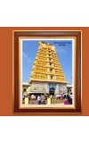 Sri Chamundeshwari Temple, Karnataka Photo Frame, {size} Inches Beautiful Framed Wall Art of Sri Chamundeshwari Temple, Karnataka Photo Frame, 10x14 Inches Beautiful Framed Wall Art of Sri Chamundeshwari Temple, Karnataka Photo Frame, {size} Inches B