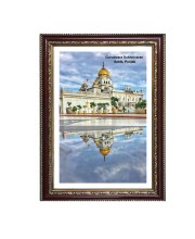 Gurudwara Gurudwara Gurudwara Dukhnivaran, Punjab  Photo Frame 10x14 Inch | Spiritual Wall decoration for Home & Office |  | Gift for Sikh Punjabi