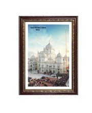 Gurudwara Gurudwara Takht Sri Patna Sahib, Bihar  Photo Frame 10x14 Inch | Spiritual Wall decoration for Home & Office |  | Gift for Sikh Punjabi