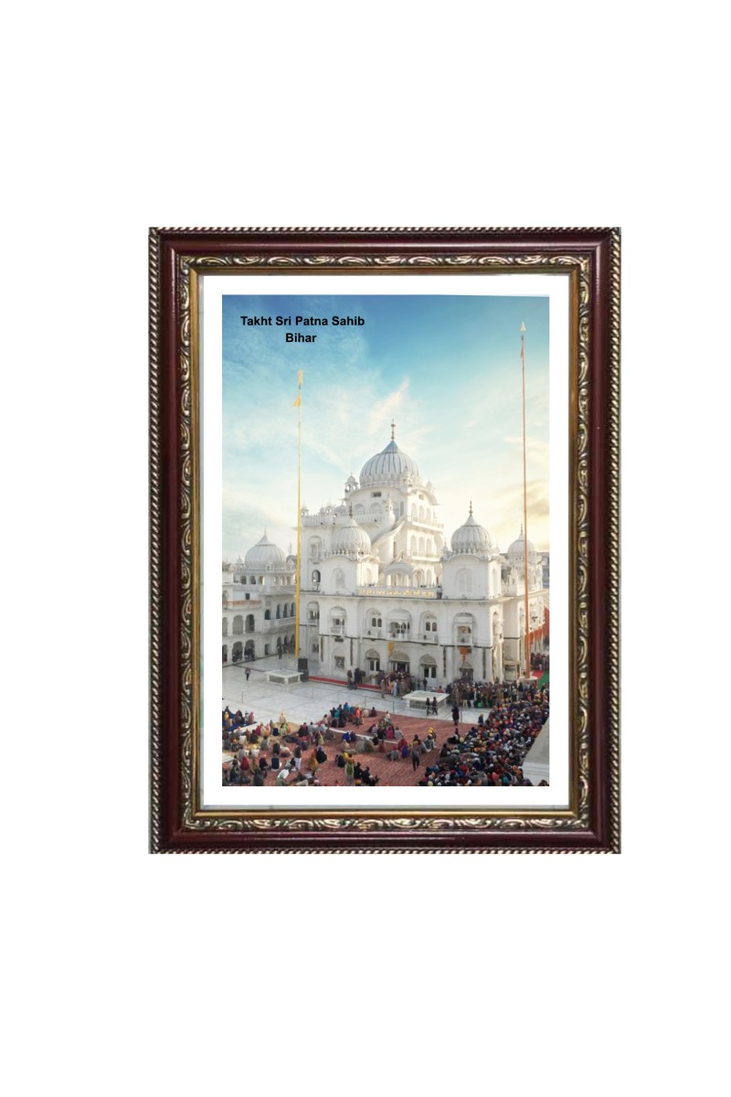 Gurudwara Gurudwara Takht Sri Patna Sahib, Bihar  Photo Frame 10x14 Inch | Spiritual Wall decoration for Home & Office |  | Gift for Sikh Punjabi