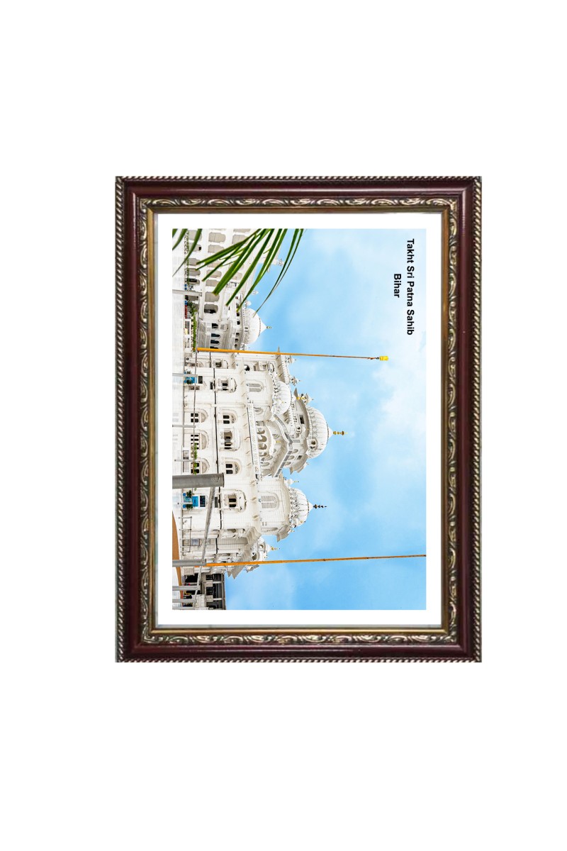 Gurudwara Gurudwara Takht Sri Patna Sahib, Bihar  Photo Frame 10x14 Inch | Spiritual Wall decoration for Home & Office |  | Gift for Sikh Punjabi